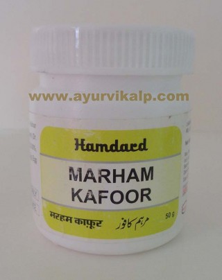 Hamdard, MARHAM KAFOOR, 50g